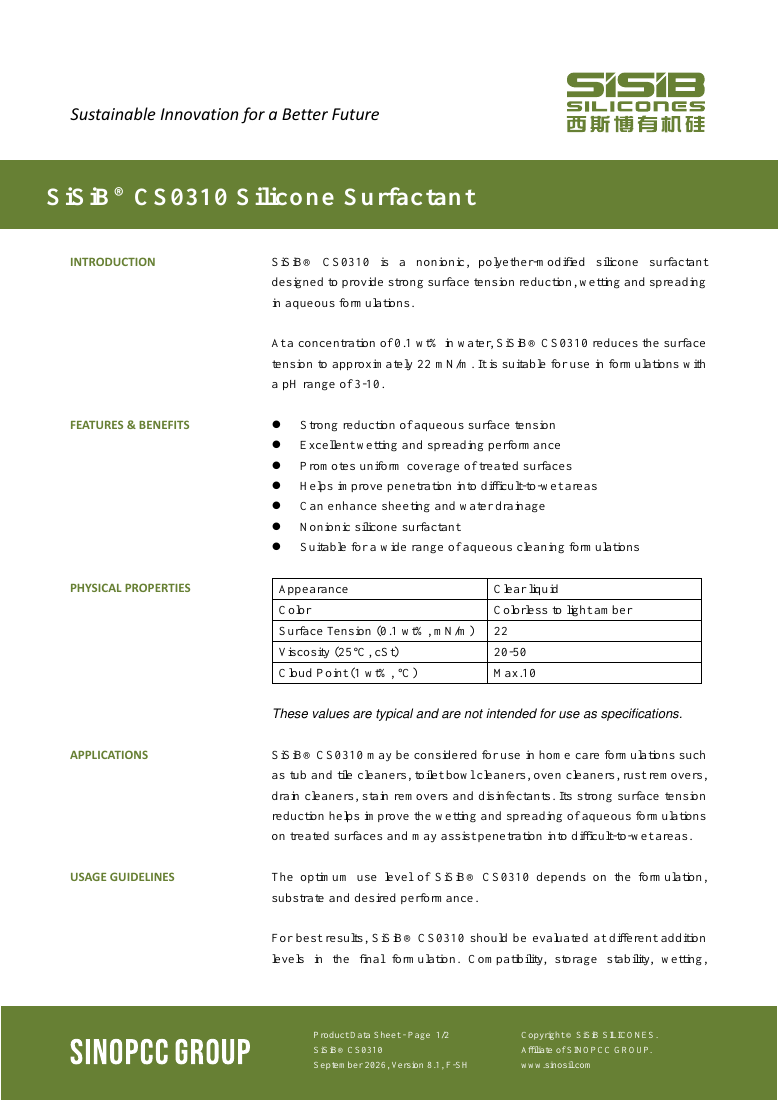 SiSiB® CS0310 原版 TDS 首页预览