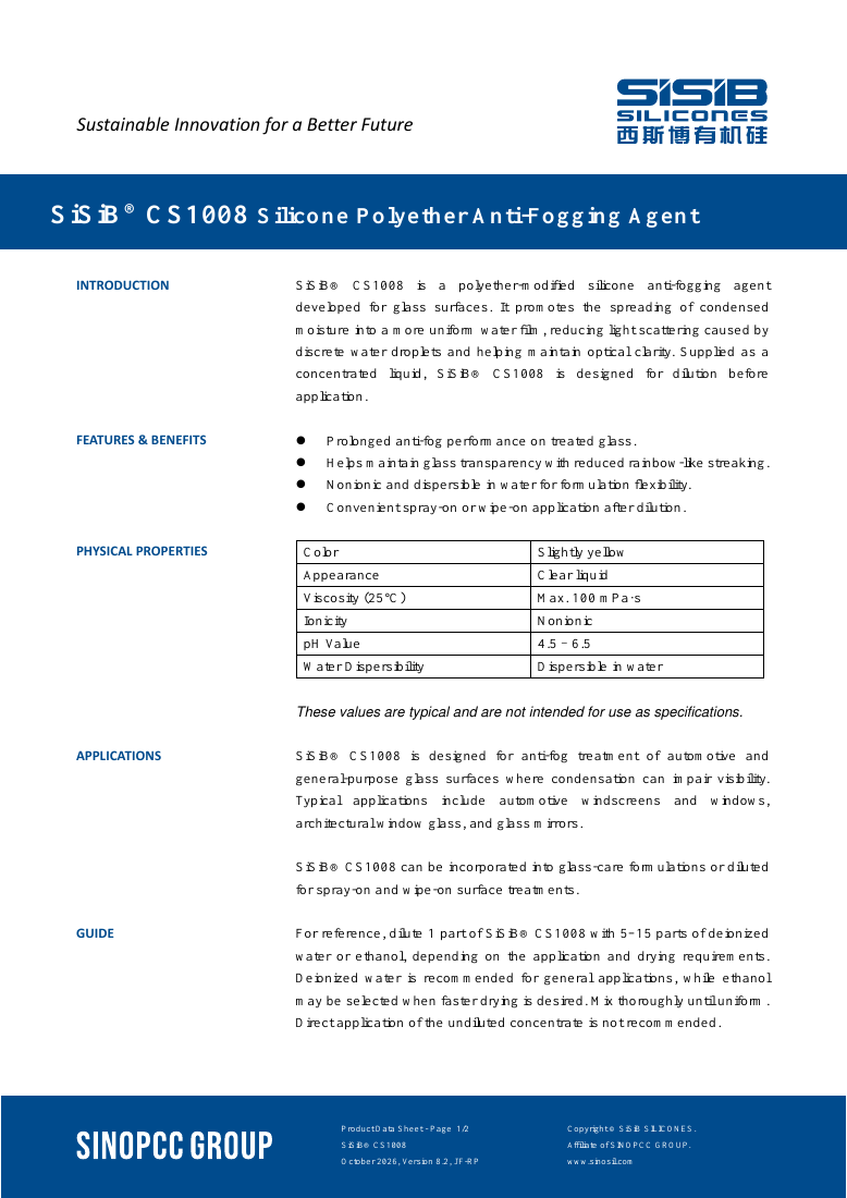 SiSiB® CS1008 original TDS first-page preview